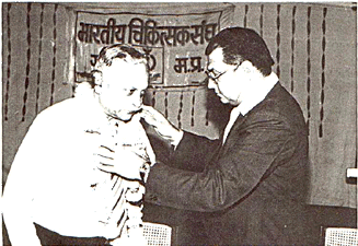 charak_award.gif (56511 bytes)